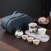 Guofeng Qingshan teapot set gift portable hand-held pot storage bag one pot four cups annual meeting gift commemoration