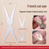 French Nail Art Double-Ended Magnet Plate - Electroplated Cat Eye Tool