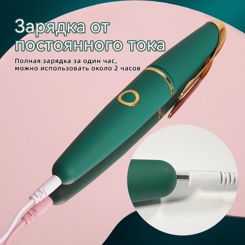 Výkonný vibrační stimulátor klitorisu a bodu G Orgasmus Pero Vibrátor Sexuální hračka Dámská sexuální hračka Masturbace Produkty pro dospělé