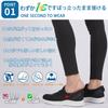 GUCCFF Shoes for Men and Perfect for Commuting Slip-On Women, Walking, Nursing, Running, Sports, Indoors, Training, Couples, Jogging, Casual, Indoor,