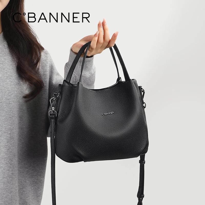 C.BANNER Women's Top-Grain Leather Bucket Tote Bag
