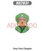 Latest  King Luffy Solon X0356 X0355 X0354 X0353 Japanese Anime Series Animation Blocks Small Action Combination Ornament