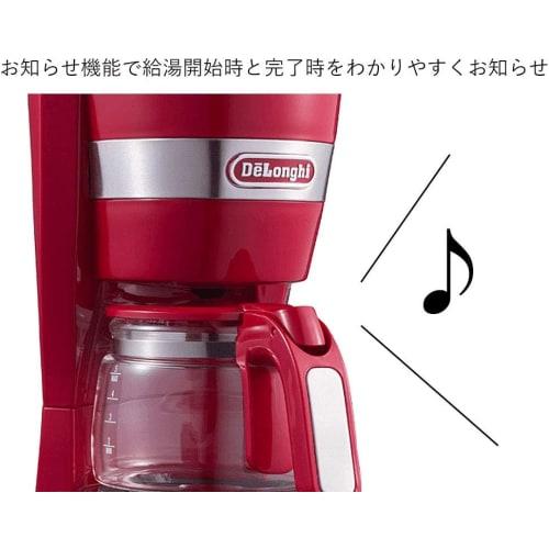 DeLonghi kávovar Passion Red Active Series Red, 5 šálků, ICM14011J-R