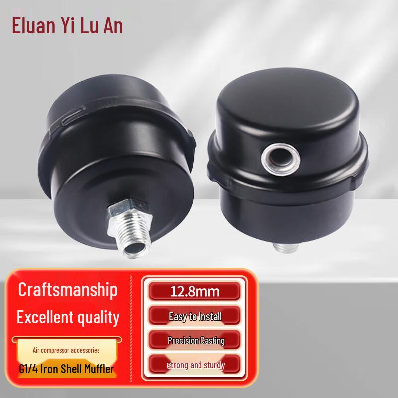 Yiluan Air Compressor Parts