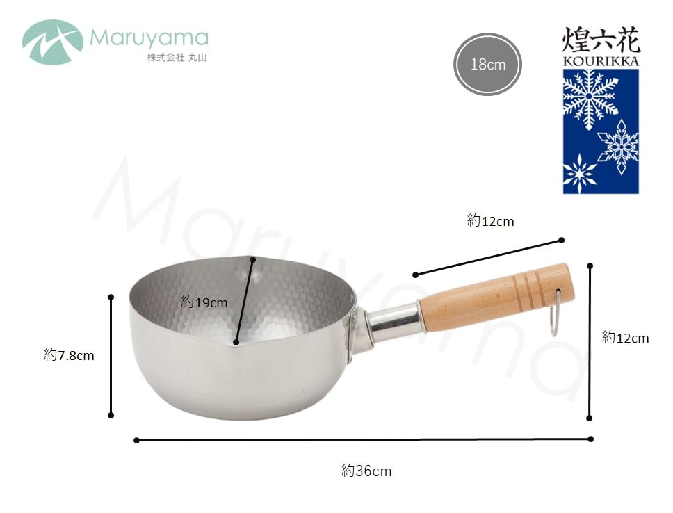 Maruyama Giken KOURIKKA Stainless Steel Yukihira with and Induction and Gas Stove Made In Saucepan, 18cm, 1.7L Capacity, Hook, Spout, Graduations,