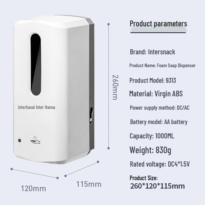 FEEGOO Wall-Mounted Automatic Foam Soap Dispenser