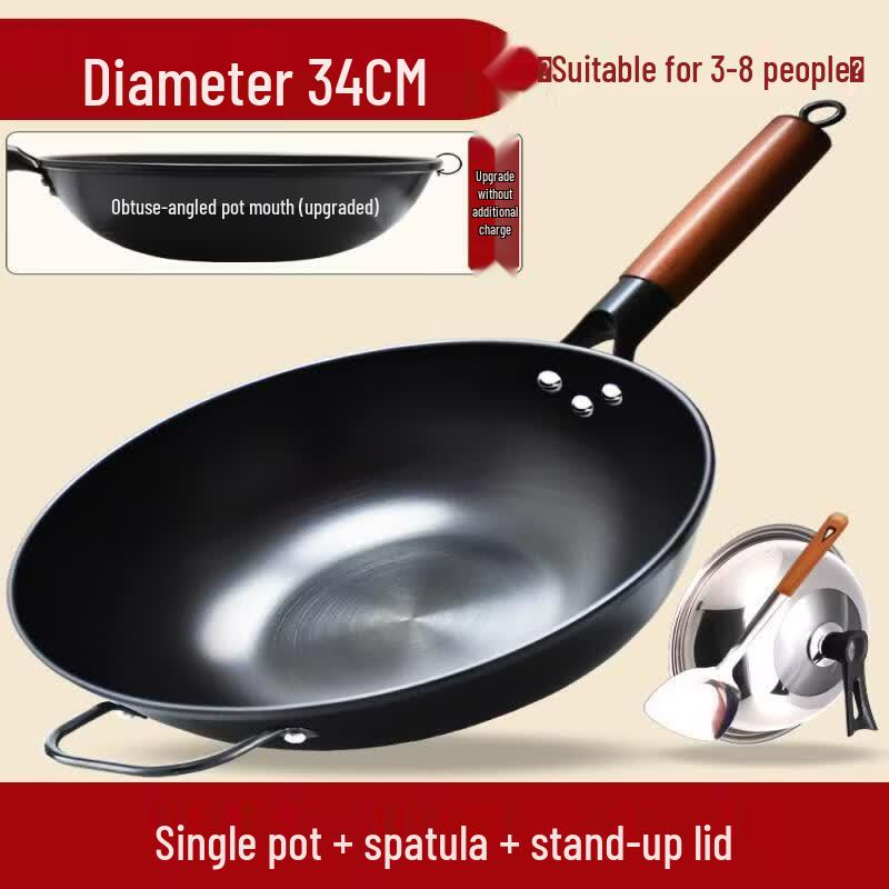 Biaoxing Non-stick Wrought Iron Wok