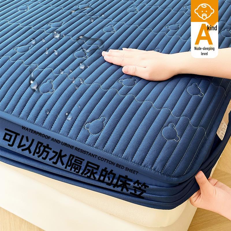 Luochuan Serisi Su Geçirmez ve İdrar Geçirmez Kapitone Lastikli Çarşaf Seti - 3 Parçalı Yatak Koruyucu