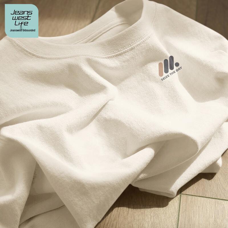 JEANSWEST LIFE Pánské tričko s krátkým rukávem z čisté bavlny