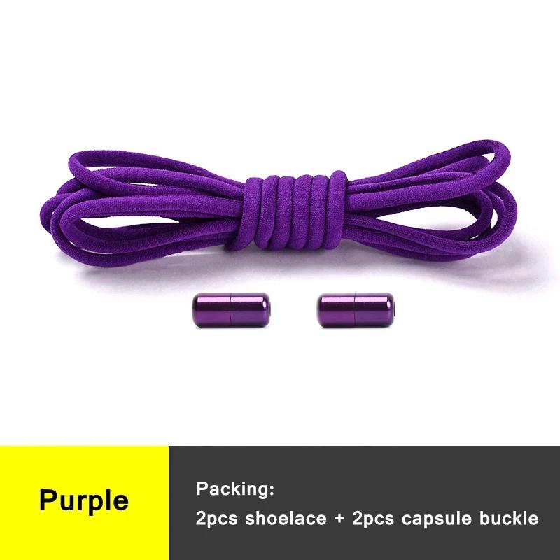 Aluminum Capsule Lock Shoelaces Without Ties Elastic Laces Sneaker for Men Women Sport Shoes Quick Semicircle Shoelace Lazy Lace