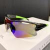 2024 Unisex Outdoor Radsport Sonnenbrille: Einteiliges Design, Modell 8330