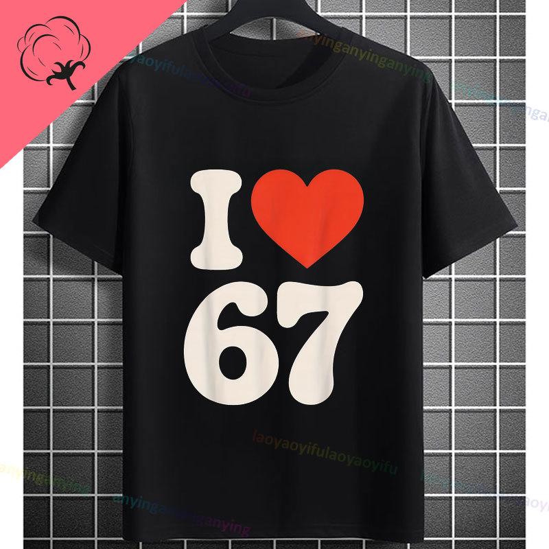 Funny Aura Energy 67 Battery Graphic TShirt with Six Seven Meme Desgin Short Sleeve Pure Cotton Round Neck Casual Tshirt