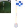 Green de putting de golf Ensemble de mât de drapeau amovible Accessoire d'entraînement avec drapeau à grille bleue et blanche