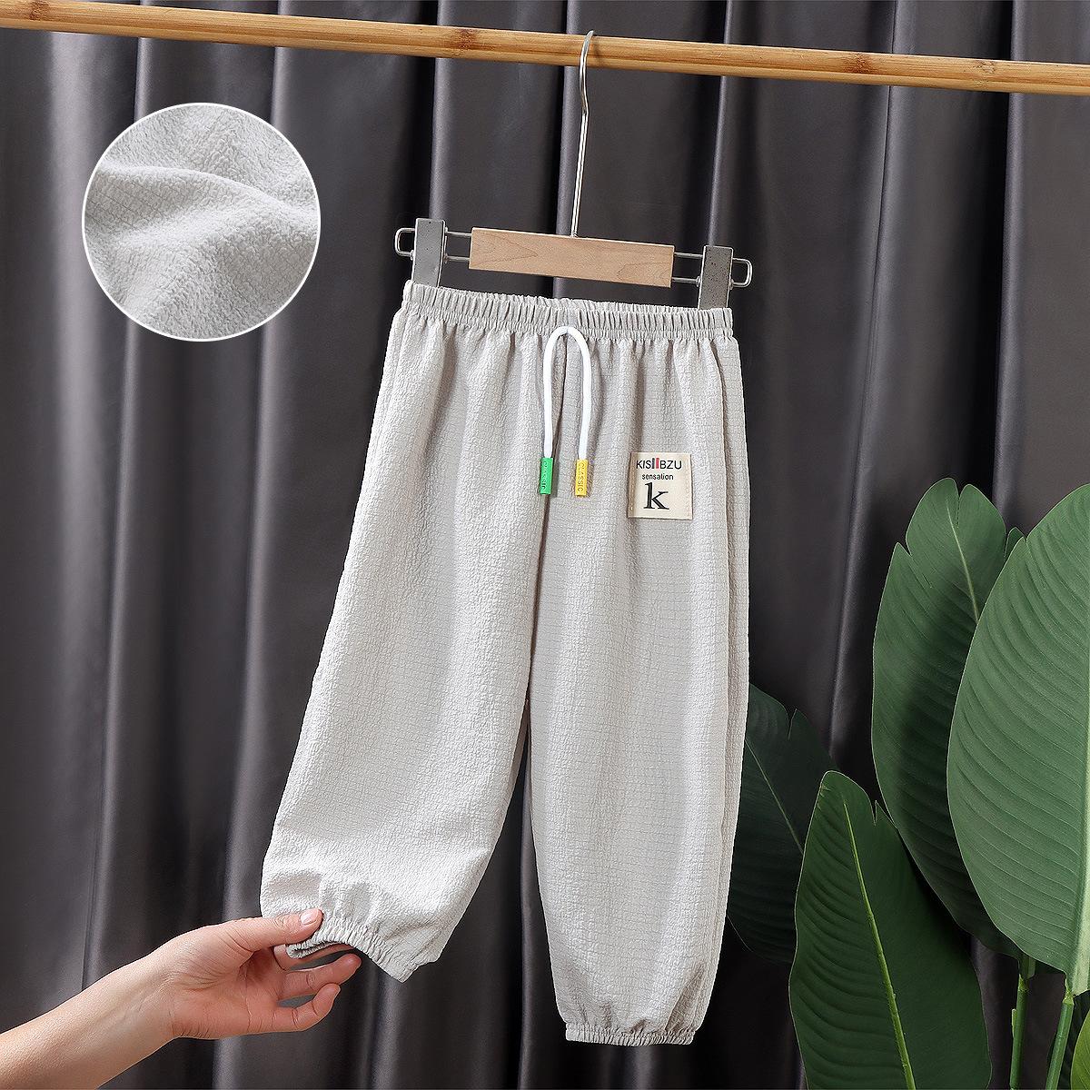 

Летние детские дышащие брюки с защитой от комаров, тонкие стильные повседневные свободные брюки-шаровары с девятью очками 100 серый