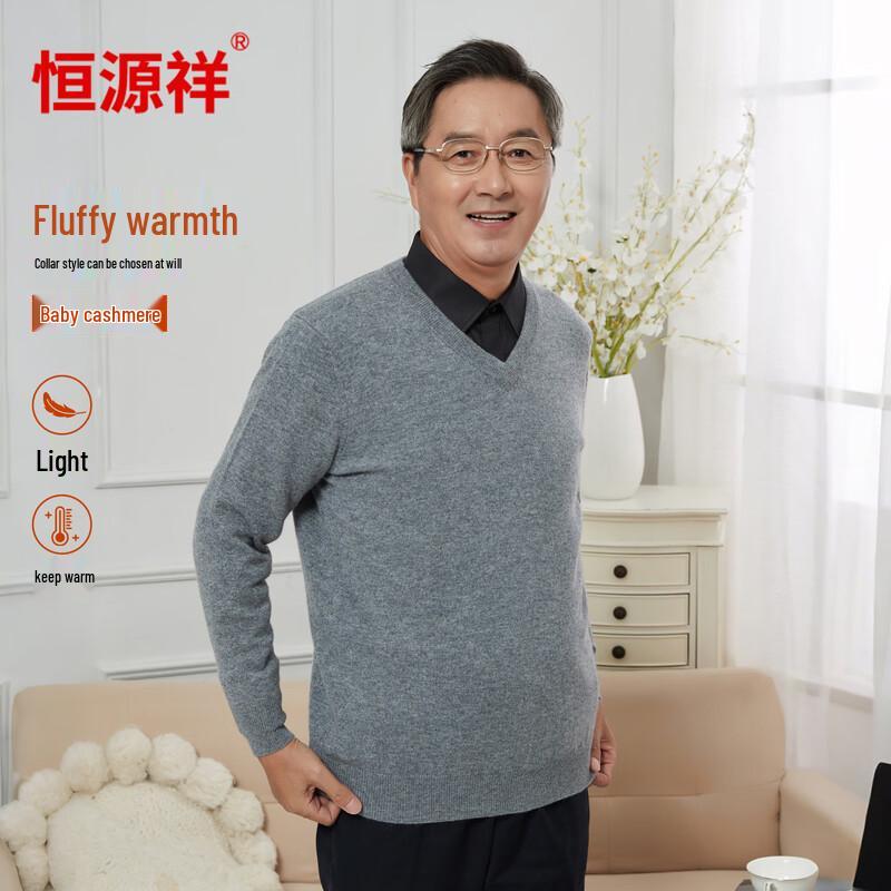Hengyuanxiang Men's Pure Cashmere Baby Velvet Warm Base Layer Sweater