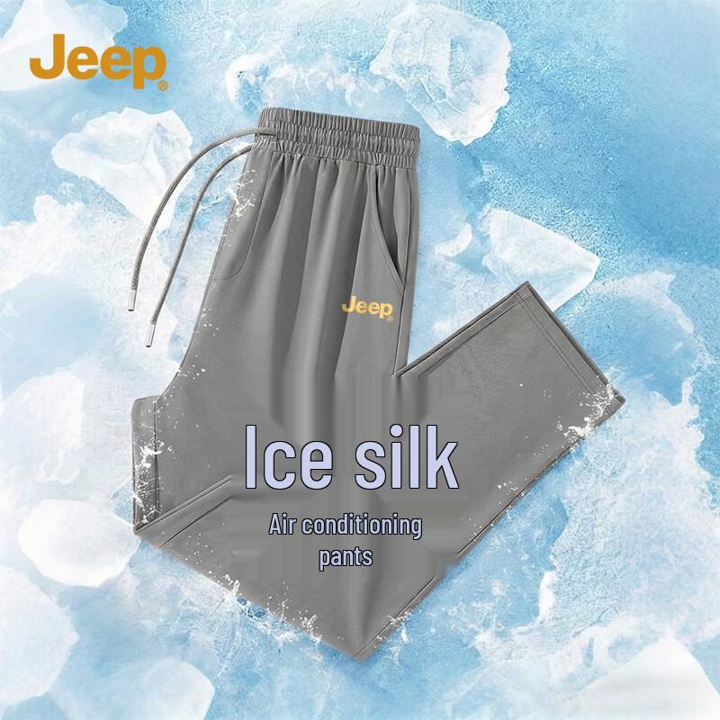 

JEEP Men s Ice Silk Wide Leg Casual Pants XL