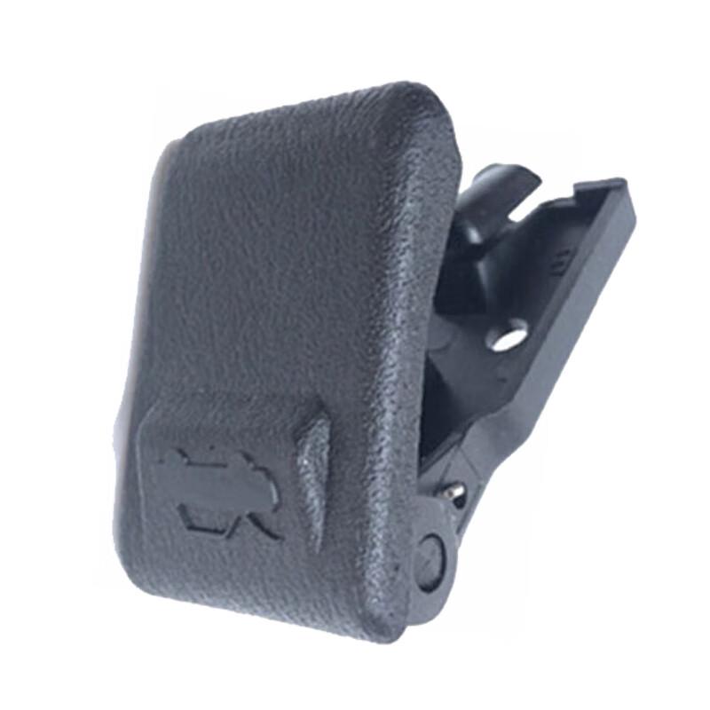 Lingxi Hood Release Switch & Cable Handle