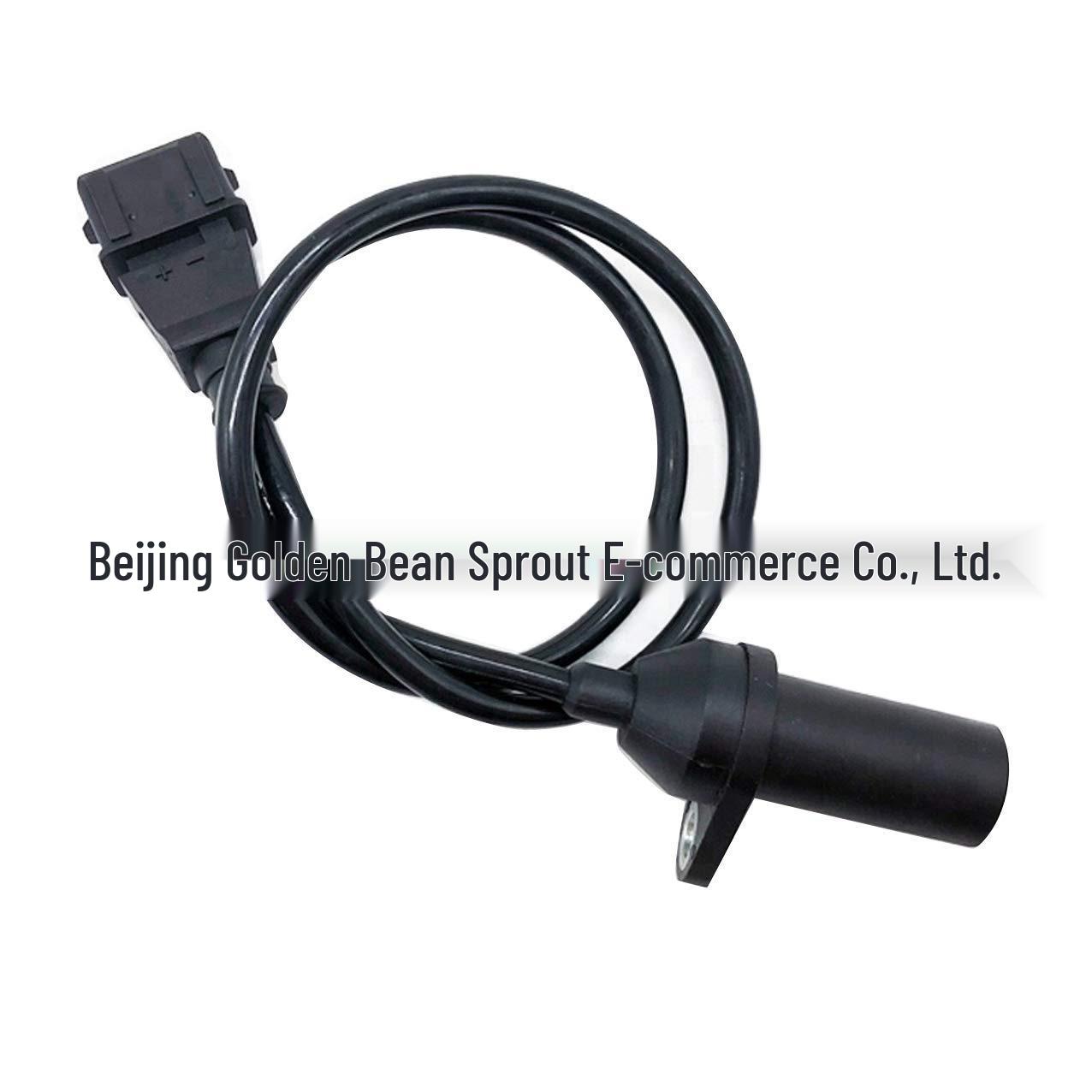 

Fiat Lancia Crankshaft Position Sensor 0261210124 Neutral