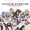 IS Complete Album (Infinite Stratos)