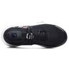 FILA Athletics Mind 3 Black/White Women's A12W042109FBW