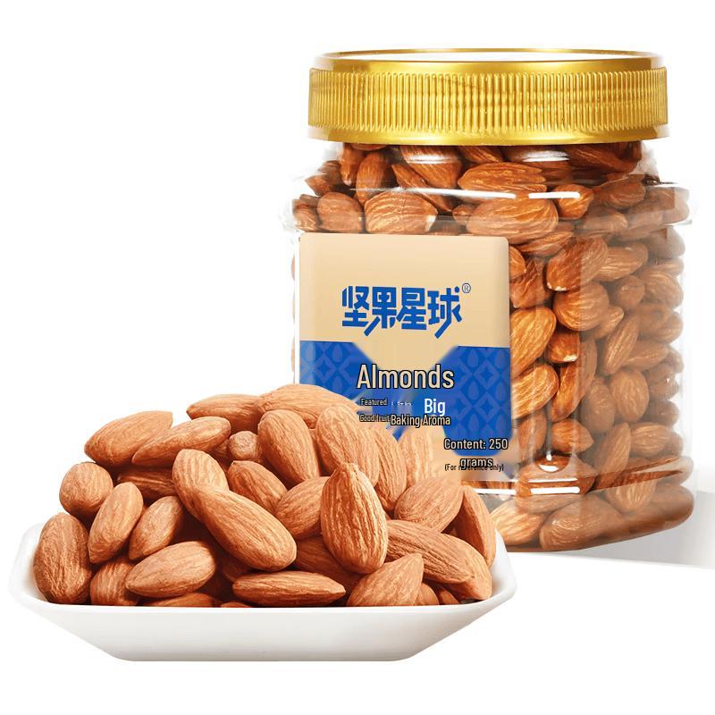 Worlong Nut Planet Original Roasted Almond Kernels