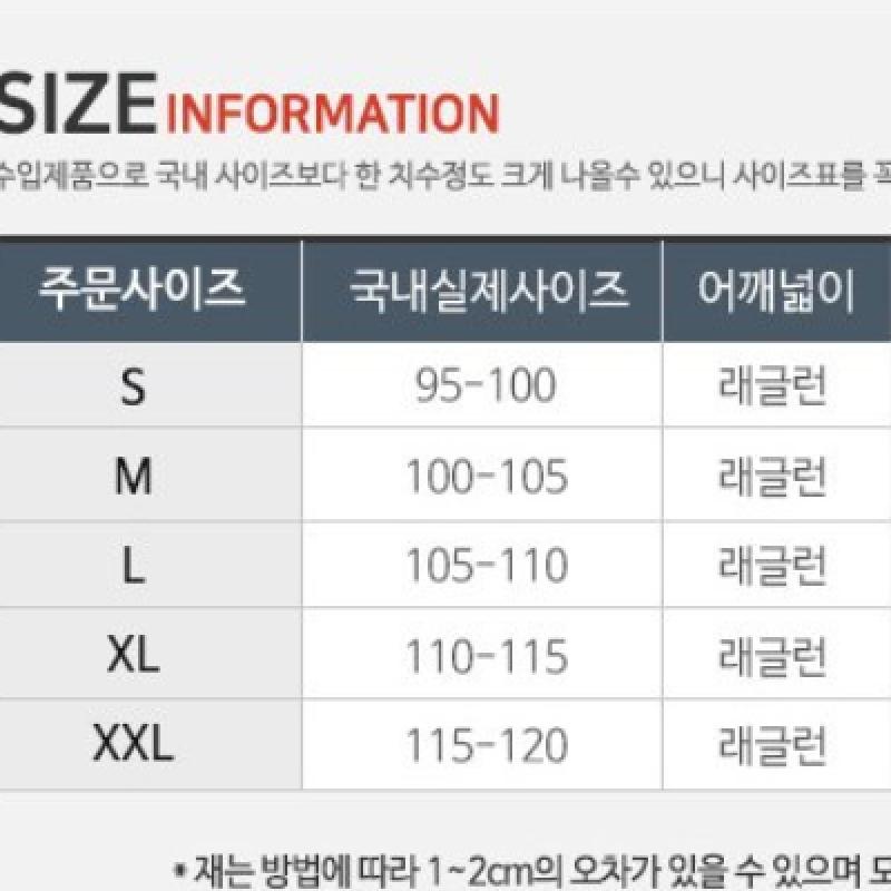 Nike Men S Np Pro Warm Long Sleeve Top Cu6740 010