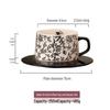 LISM Black Orchid Ceramic Coffee Cup Set