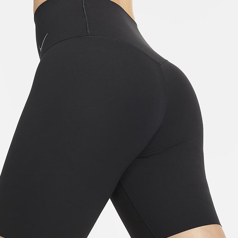 Nike Women's High-Waist Training Cycling Shorts