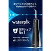 Waterpik Waterpik [Authentic] World's #1 Best Seller, Recommended by Dentists Worldwide, 99.9% Plaque Removal Rate, Waterproof Design, USB-C Cordless,