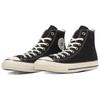 Converse All Star Us Hi Comfortable Versatile High Top Canvas Shoes Unisex Sneakers Black 31308191