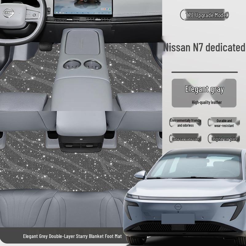 Custom Nissan N7 Dustproof Eco-Friendly TPE Floor Mats