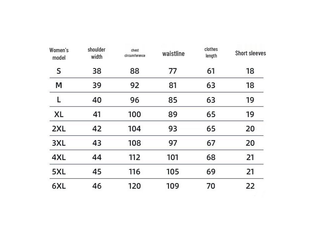 Women's Short Sleeve Professional White Shirt