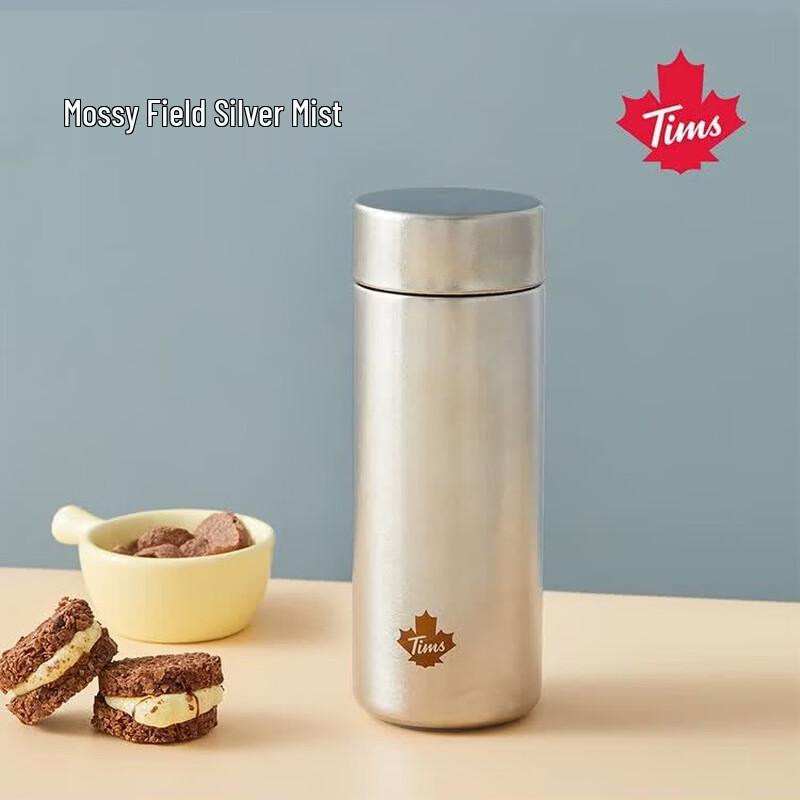 TIMSHortons Portable Titanium Tea Infuser Thermos