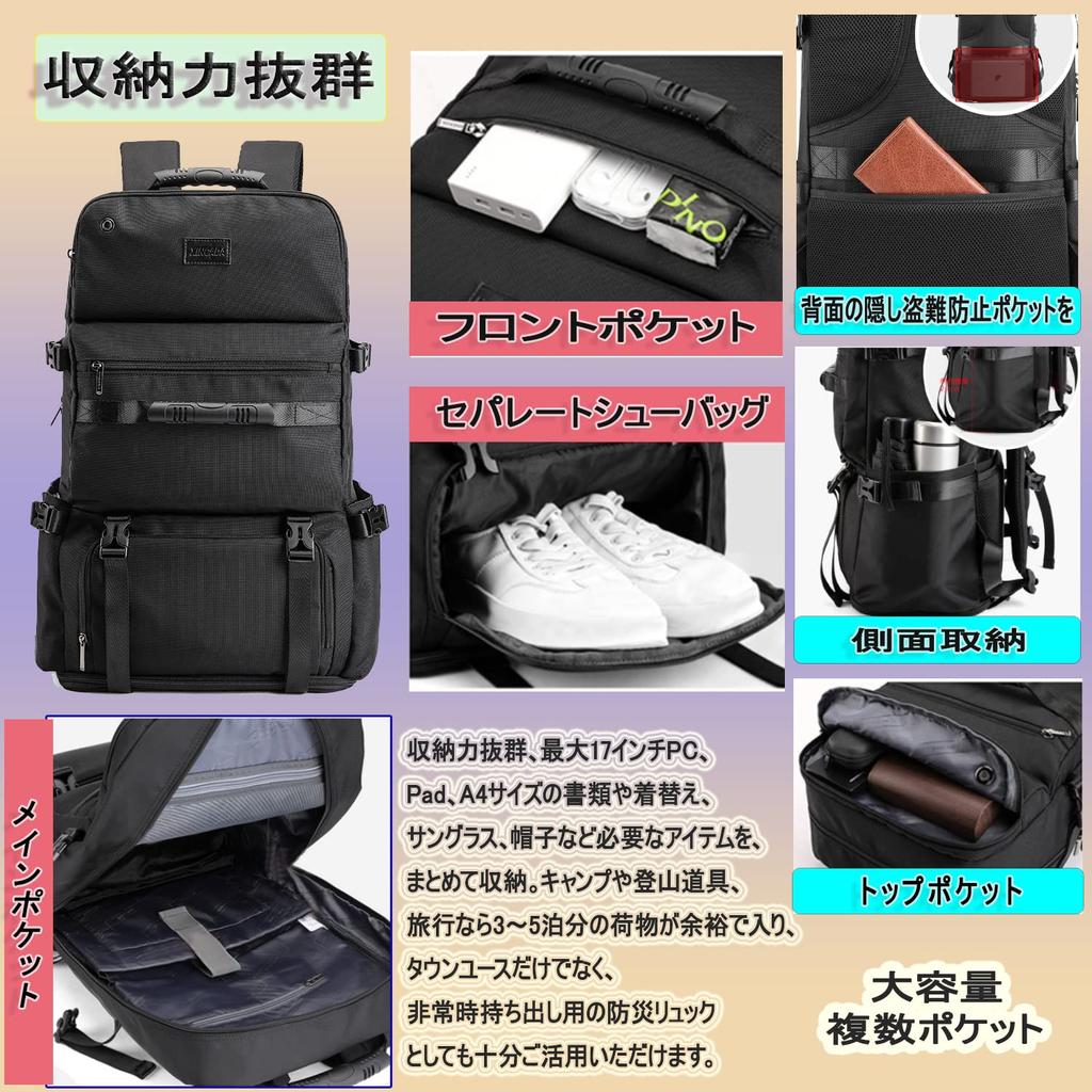Climbing Backpack 75L Large Capacity Rucksack Backpack Lightweight Waterproof Hiking Camping Outdoor Bag Disaster Prevention Travel [shrradoo] (Nylon
