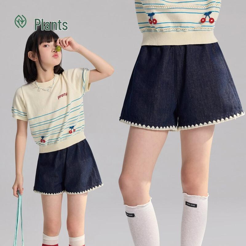 

Zhimu Girls Blue Wave Edge Elastic Waist Denim Shorts 150