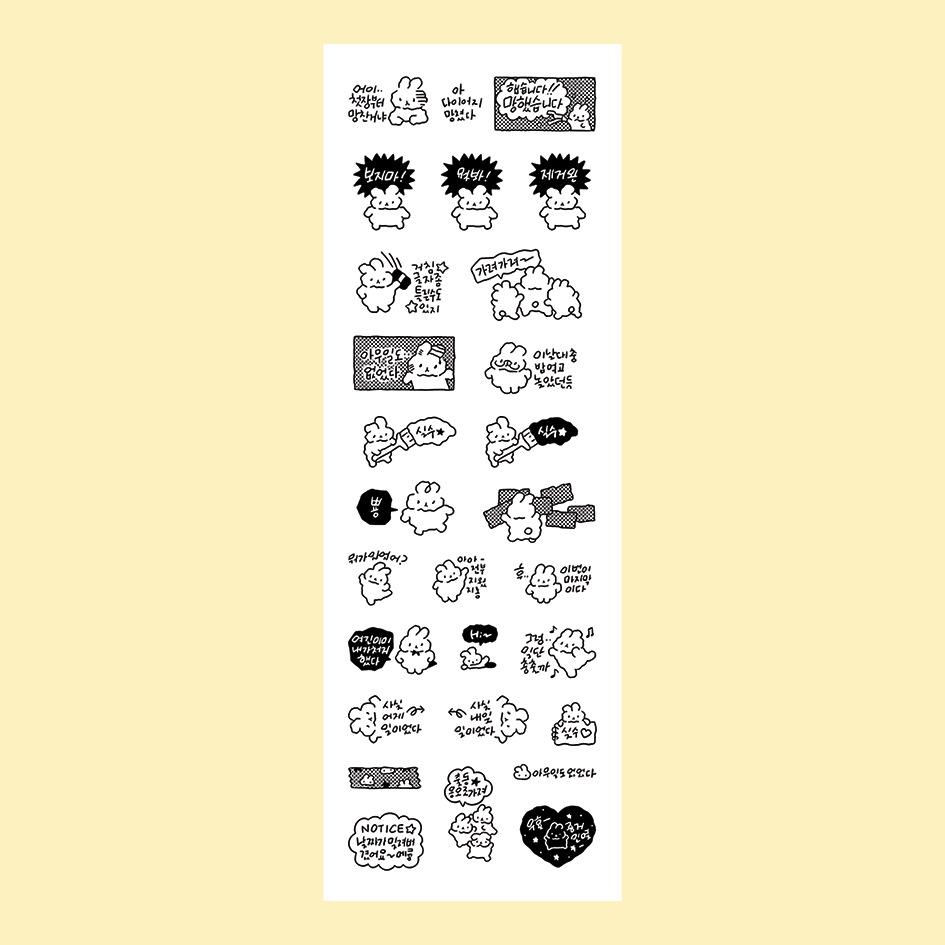 Korean Cute Graffiti Rabbit Stickers - Hand-Drawn Cartoon for DIY Journals