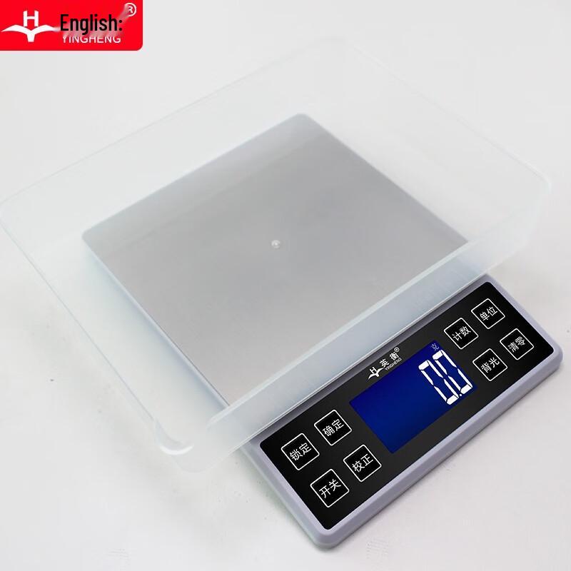 Yingheng Household Rechargeable Electronic Kitchen Scale, 10kg