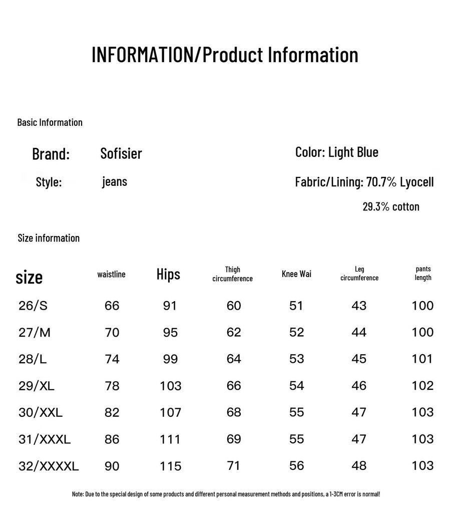 SOFSIL Women's Summer Wide-Leg Denim Jeans