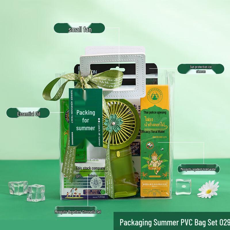 Summer Refreshment Gift Box