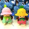 Fruit Adventure Seri Monchiqi Plush Doll PP Cotton Cute Doll Birthday Gift Schoolbag Pendant Decoration Strawberry Cute Girl15cm