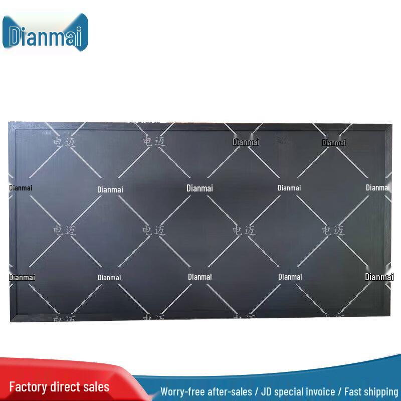 

Electromaster 2.4x1.2m Wooden Teaching Blackboard