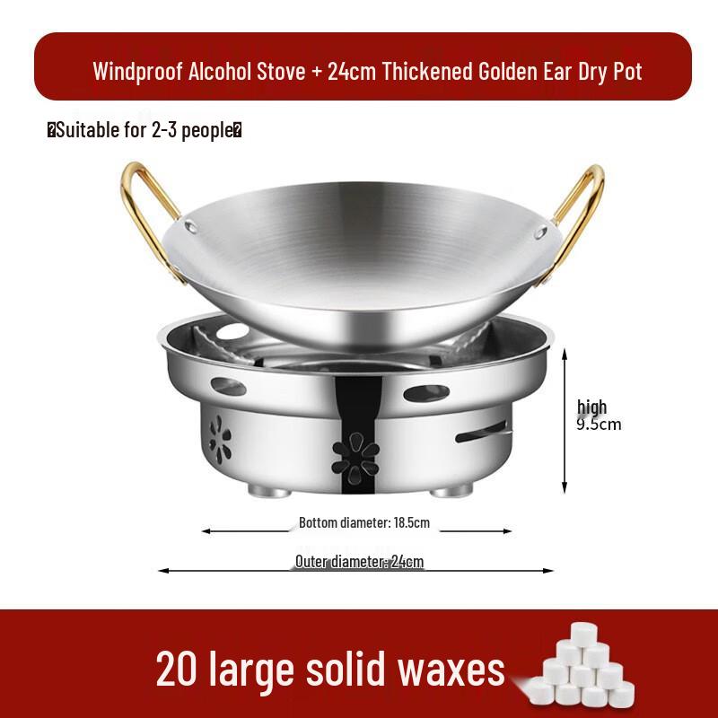 GOWKE Mini Hot Pot Set with Solid Alcohol Stove