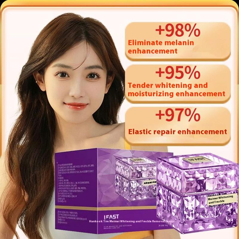 Whitening and Freckle Removing Cream Face Cream Lightening and Removing Spotles Sunburn Brightening Skin Color