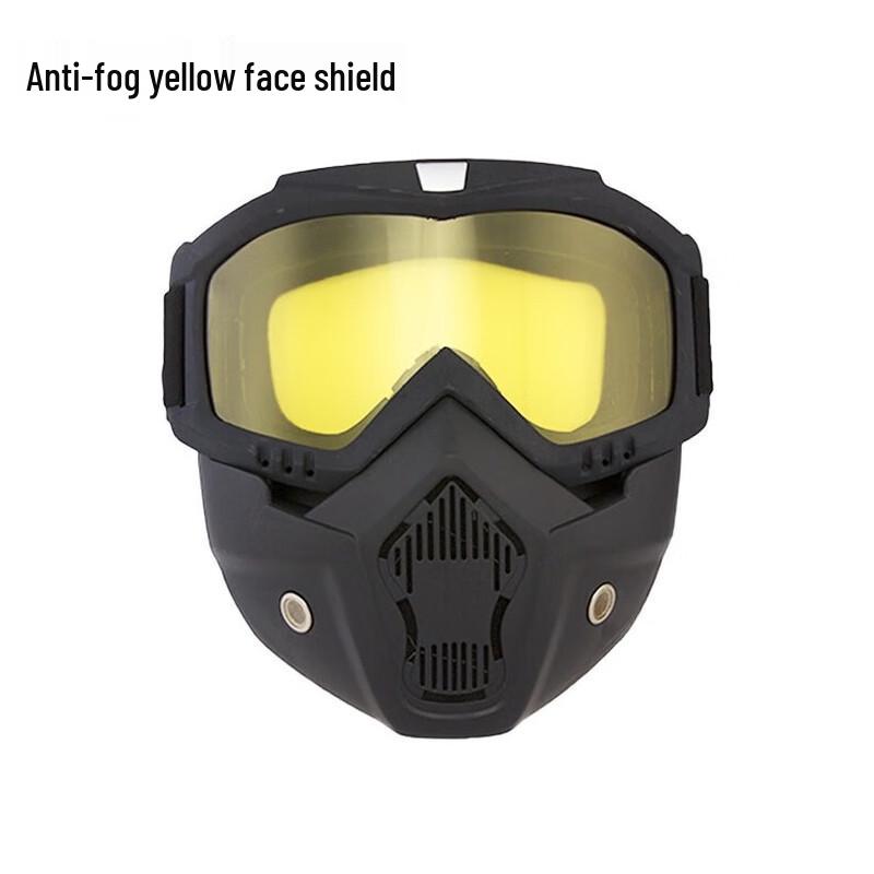 Motorcycle Riding Goggles & Anti-fog Yellow Face Mask Set