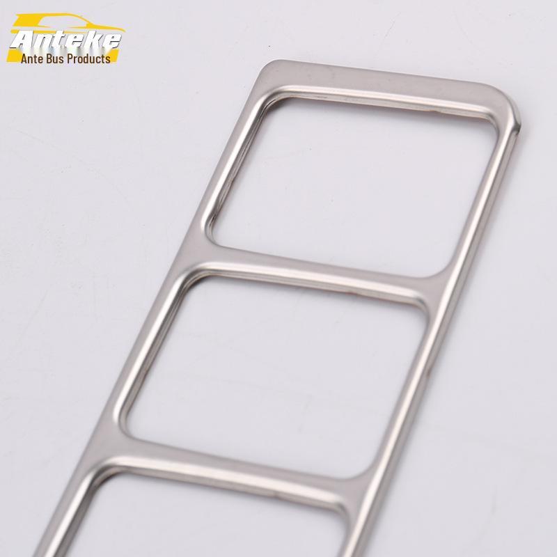 Anti-Skid Switch Decorative Frame for 16 Qashqai - Headlight Control Adjustment Accessory