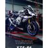 Welly 1/12 Yamaha YZF-R6 Alloy Motorcycle Model Diecast Toy Cars Toys Racing Car Models for Childrens Vehicles Collection Gifts