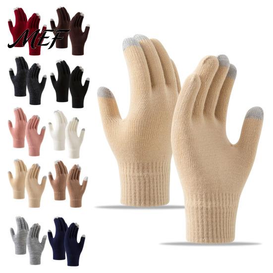 Skiing Snowboard Winter Gear Knitted Touchscreen Gloves for Women Men, Warm Five Finger Gloves, Fleece Lined Smartphone Thermal Cold Weather