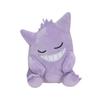 20cm Cute Anime Plush Toy Doll Chikorita Clefairy Jigglypuff Pikachu Pichu Cleffa Cyndaquil Igglybuff Blissey Totodile