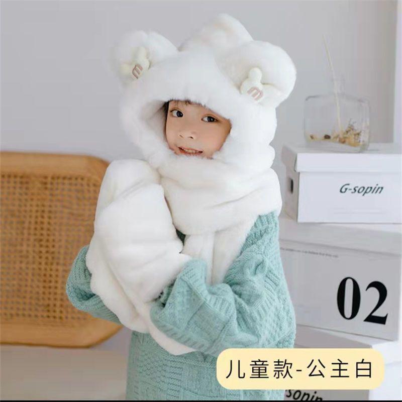 Winter Warm Plush Bear Hat Scarf Gloves Hat Plush Thickened Three-piece Set Scarf Integrated