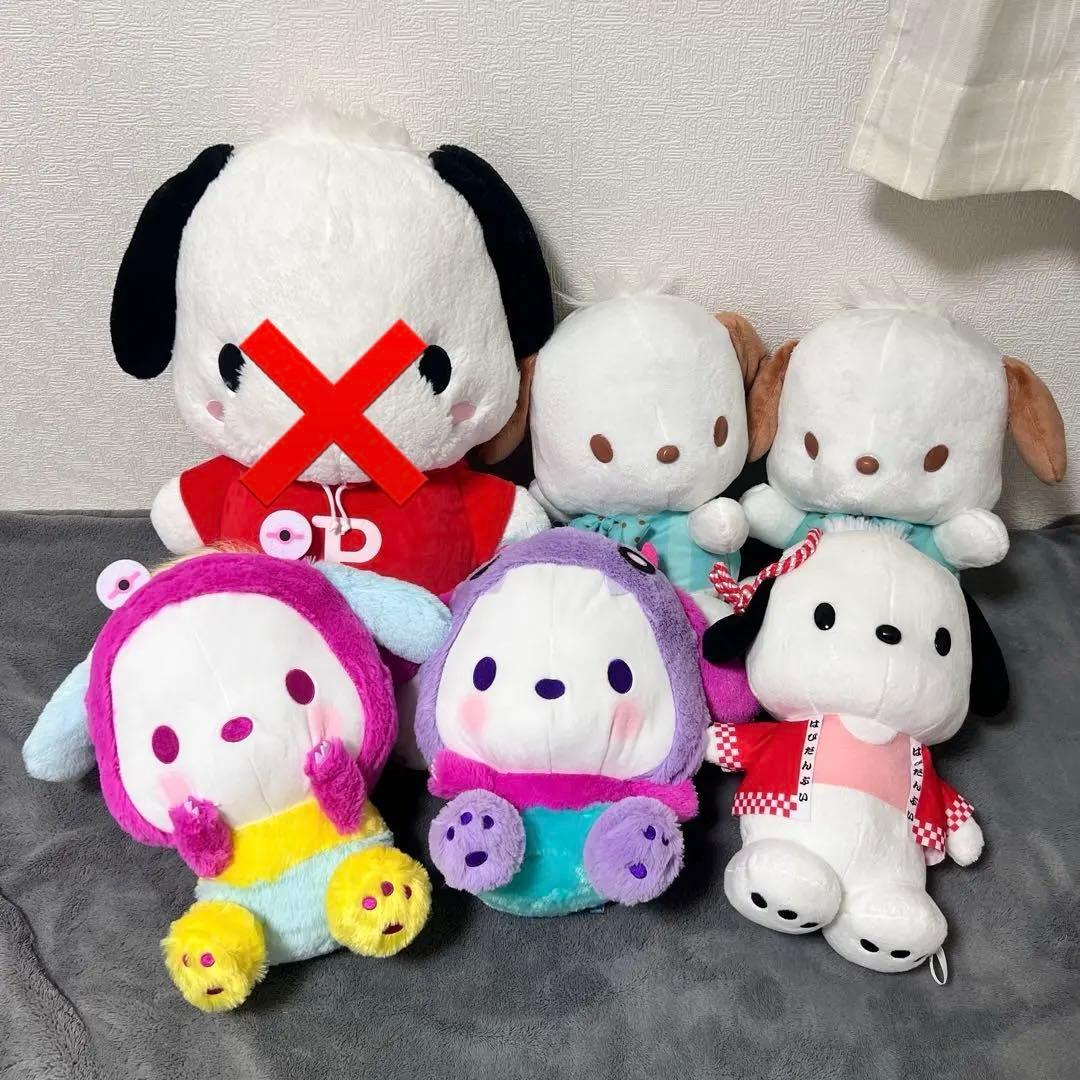 Sanrio Pochacco pochacco stuffed toy 140cm size